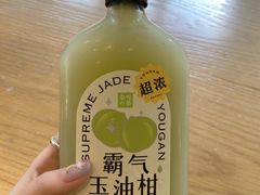 -奈雪的茶(中海环宇荟店)
