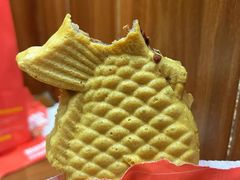 -粉粉乐鲷鱼烧(美罗城店)