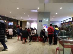 -海底捞火锅(威高广场店)