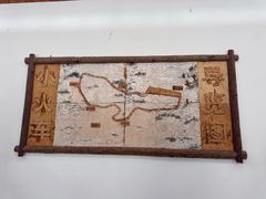 -莫尔道嘎国家森林公园