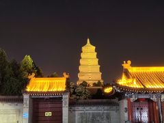 -大慈恩寺(大雁塔)