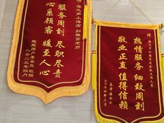 -海之声助听器(上海旗舰中心)