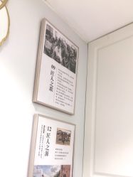 -镁连社·美联社
