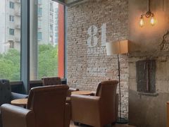 -81bakery(关山路店)