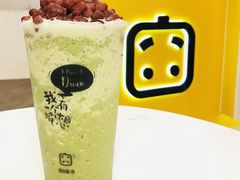 抹茶豆豆-张小盒·茶(民治1881mall店)