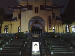 -桂林独秀峰王城景区
