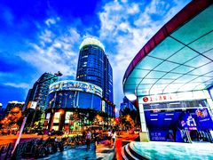 -飞洲国际广场