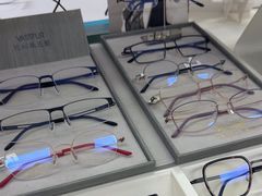 -造寸眼镜·蔡司官方授权店(东门店)
