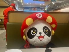 -海底捞火锅(万达广场店)