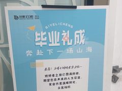 -牙博士口腔品牌连锁(昆山城区店)