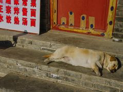-烟袋斜街