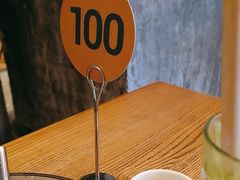 -Wagas沃歌斯(枫蓝国际店)