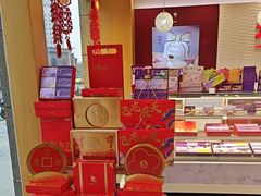 -元祖食品GANSO(江宁万达店)