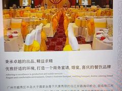 -半岛太子酒家(海港城店)