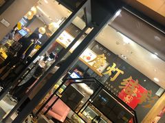 门面-詹记桃酥(包河万达店)