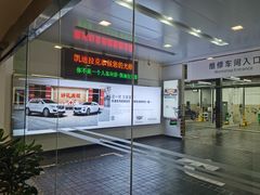 -河南威佳金凯汽车销售服务有限公司