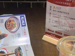 -八碗湘长沙市井菜(坡子街店)