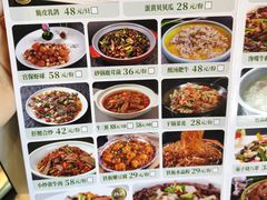 -小三峡食府(西五路店)
