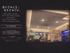 -华峰食馆(氹仔店)