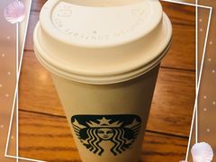 -星巴克臻选(武汉首义汇店)