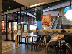 大堂-汉堡王(歌斐中心店)