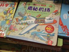 -花味·自助烤肉(雨花客厅店)