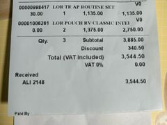 -王权免税店(普吉机场店)