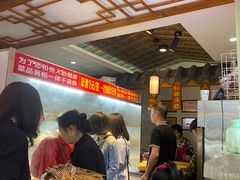-古真记钵钵鸡(总店)