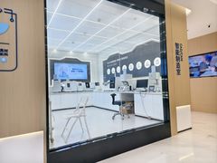 -上海康怡口腔门诊部Alpha Dental