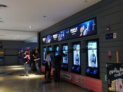 -博纳国际影城(南联IMAX店)