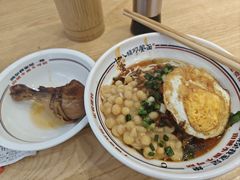 招牌豌杂面-十八梯邓凳面(狮子坪店)