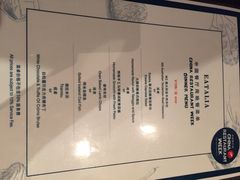 EATALIA(地安门店)-EATALIA意塔利意式餐厅(鼓楼店)