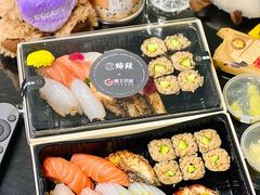 -鮨政· Omakase(港汇恒隆广场店)