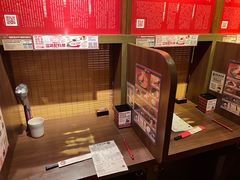 -天然豚骨拉面专门店 一兰(铜锣湾店)
