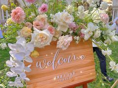 -上海安亭别墅花园酒店