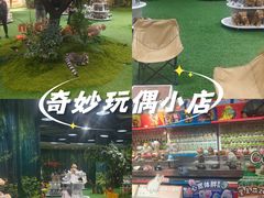 -天津万象城