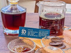 -豆子日记咖啡 BeanDaily Cafe