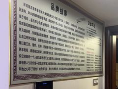 -张钰强中医正骨推拿连锁(华发商都店)