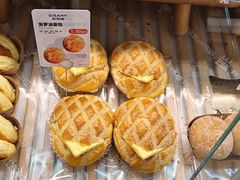 -桂香苑(三云总店)