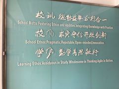 -山东外贸职业学院