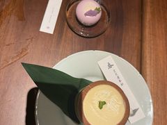 -元古雲境(新天地店)