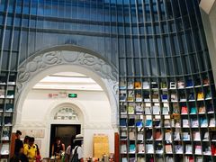 -思南书局·诗歌店