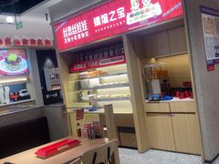 -丝恋丝娃娃(小河海纳店)