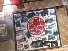 -乡当俏老火锅