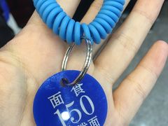 -南开大学-学生第2食堂