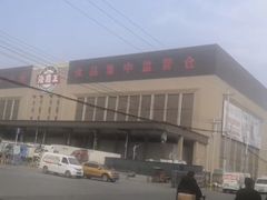 -海霸王西部食品物流园区(阳光北路)