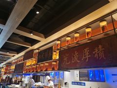 -同庆楼(滨湖万达广场店)