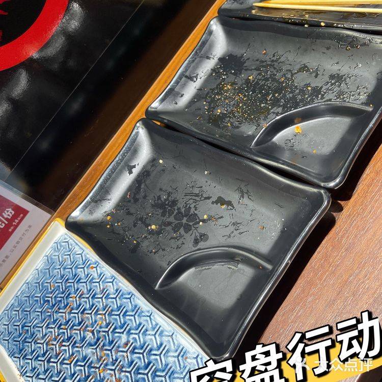 这位同学请站住！放学别走！锅包鸡柳～   