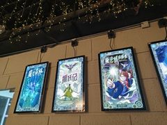 -逃脱反斗城沉浸剧情密室(北京路店)