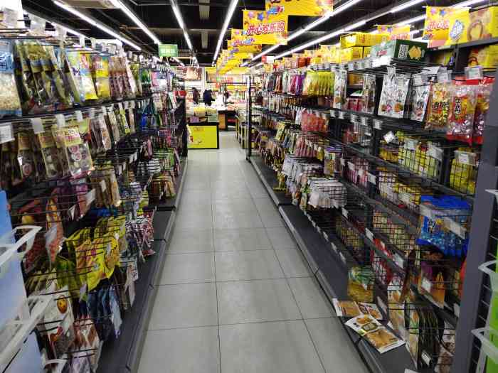 山姆士生活超市(国民店)-"给一颗星,来描述一下,他家分前后门结账,.